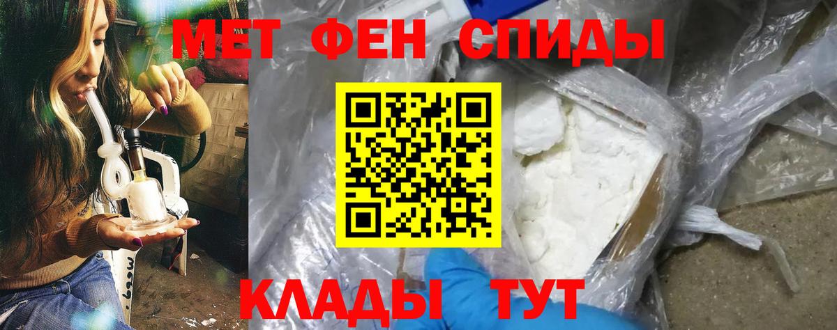 МЕФ кристаллы  Коряжма  Вход с VPN  Гашиш  Каннабис  Cocaine 