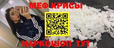 альфа пвп Кингисепп