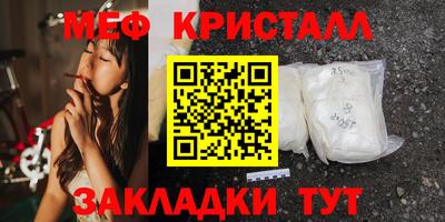 круглые Кинель