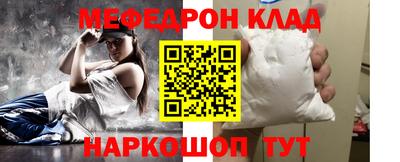 круглые Кинель