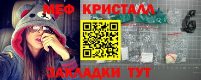 круглые Кинель