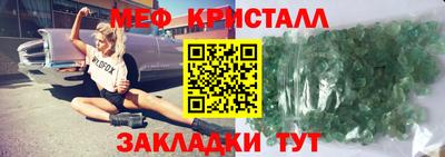 круглые Кинель