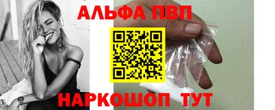 круглые Кинель