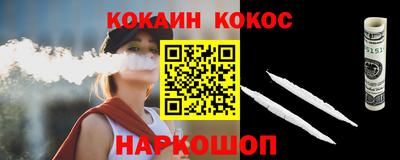 мескалин Кимры