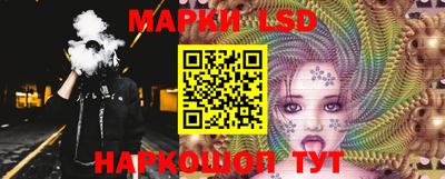 мескалин Кимры