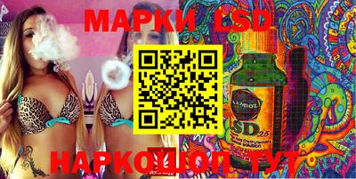круглые Кинель