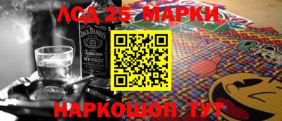 альфа пвп Кингисепп