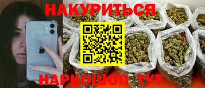 альфа пвп Кингисепп