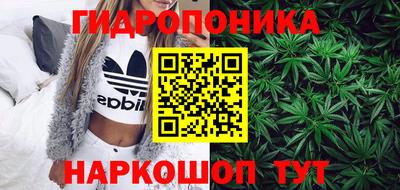 мескалин Кимры