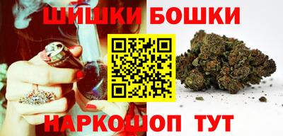альфа пвп Кингисепп