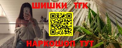 альфа пвп Кингисепп