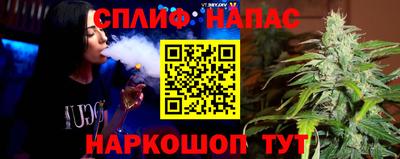 круглые Кинель
