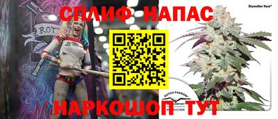 мескалин Кимры