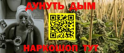 мескалин Кимры