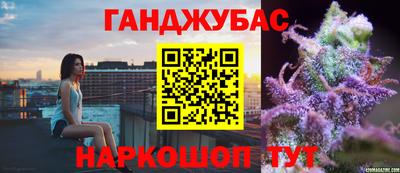мескалин Кимры