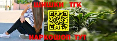 альфа пвп Кингисепп
