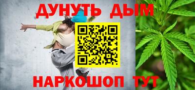 круглые Кинель