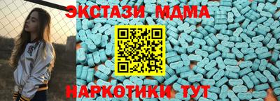 круглые Кинель
