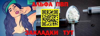 мескалин Кимры