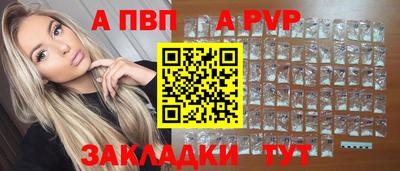 мескалин Кимры