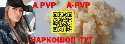круглые Кинель