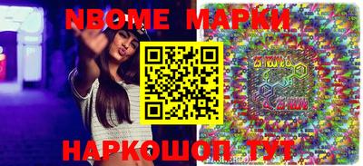 круглые Кинель