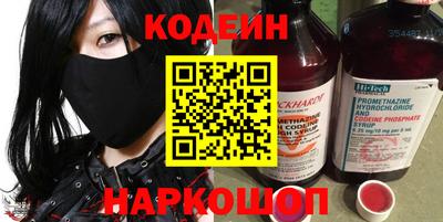мескалин Кимры