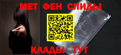 мескалин Кимры