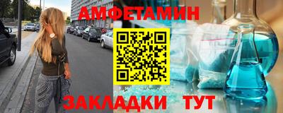 мескалин Кимры