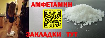 круглые Кинель