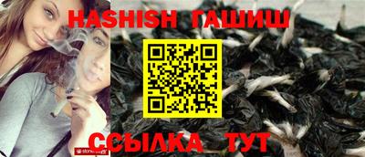 мескалин Кимры