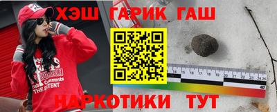 мескалин Кимры