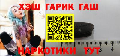 мескалин Кимры