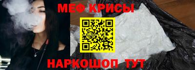 альфа пвп Кингисепп