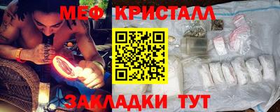 альфа пвп Кингисепп
