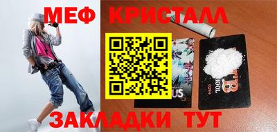 альфа пвп Кингисепп