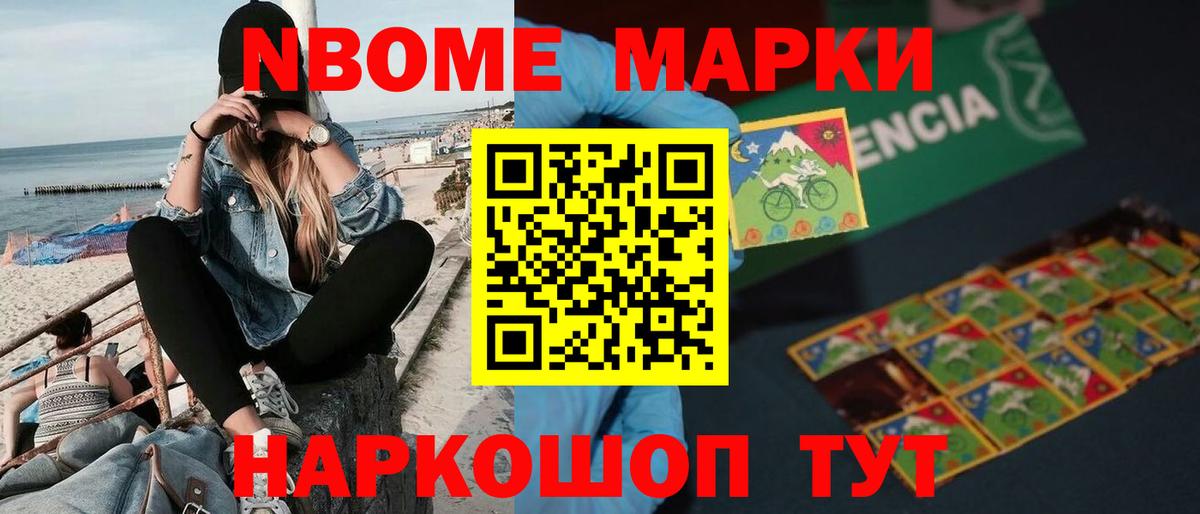 Лсд 25 экстази кислота  Вход с VPN  Лсд 25 экстази кислота  Коряжма 